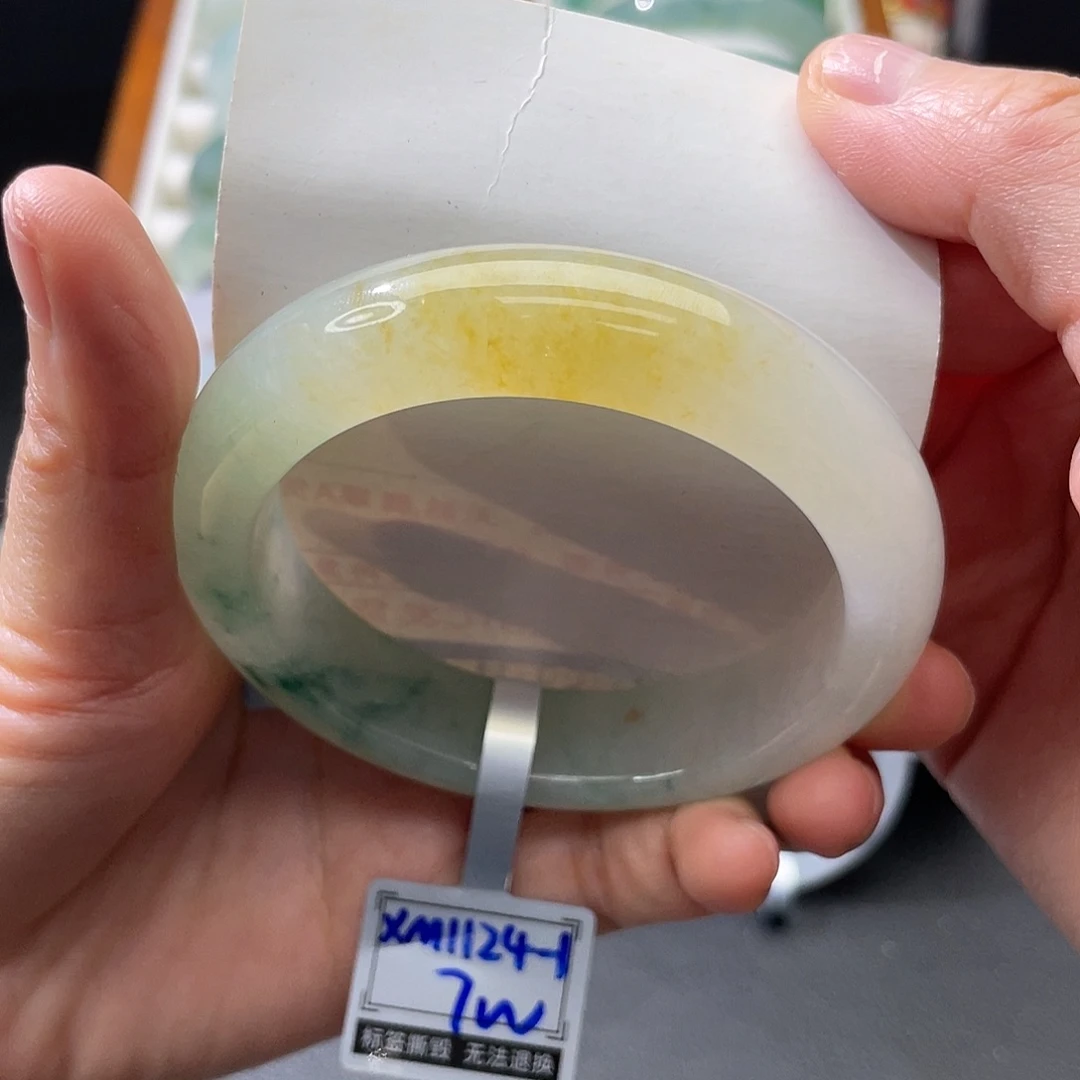 翡翠未镶嵌手镯54.7黄翡飘花～特色