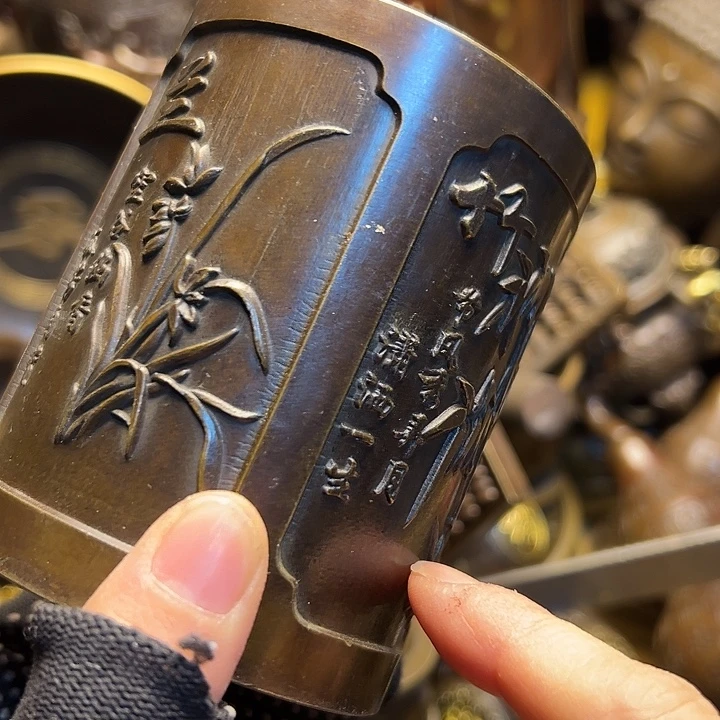 8888888888888888888888