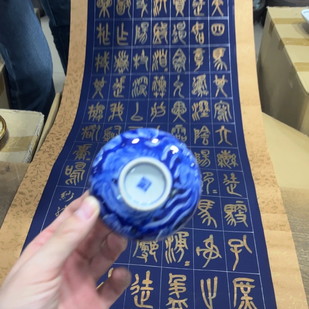 崤***茶茶茶茶茶茶茶茶茶