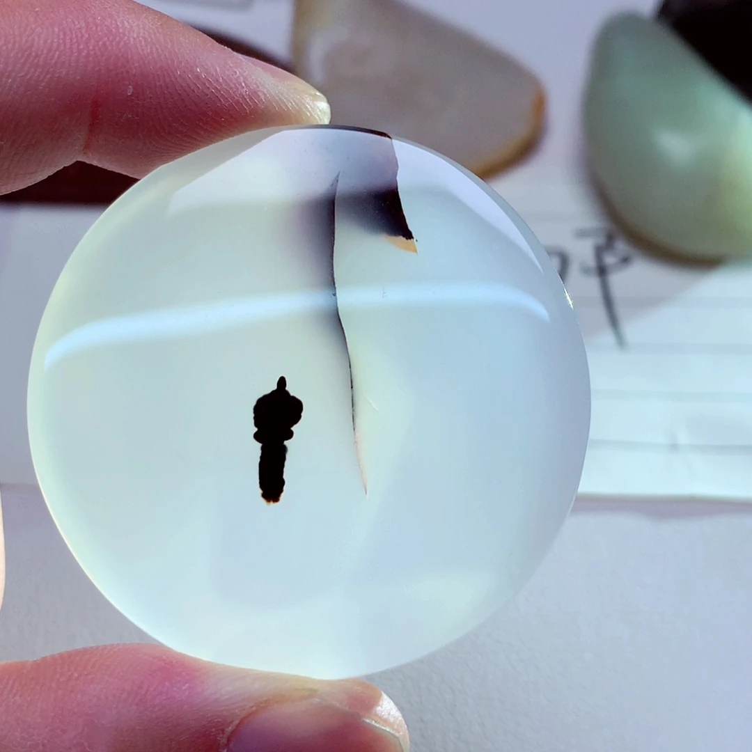 玛瑙/玉髓吊坠(不含链)未镶嵌姜*帅