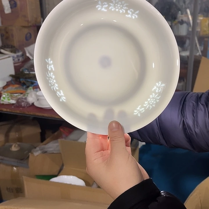 瓷片玲珑八英寸深盘两个，包邮