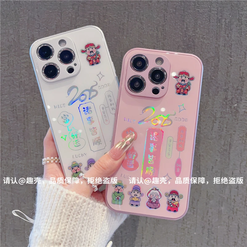 金属烫金玻璃壳适用苹果iPhone17/华为荣耀/OPPO/VIVO/小米手机壳