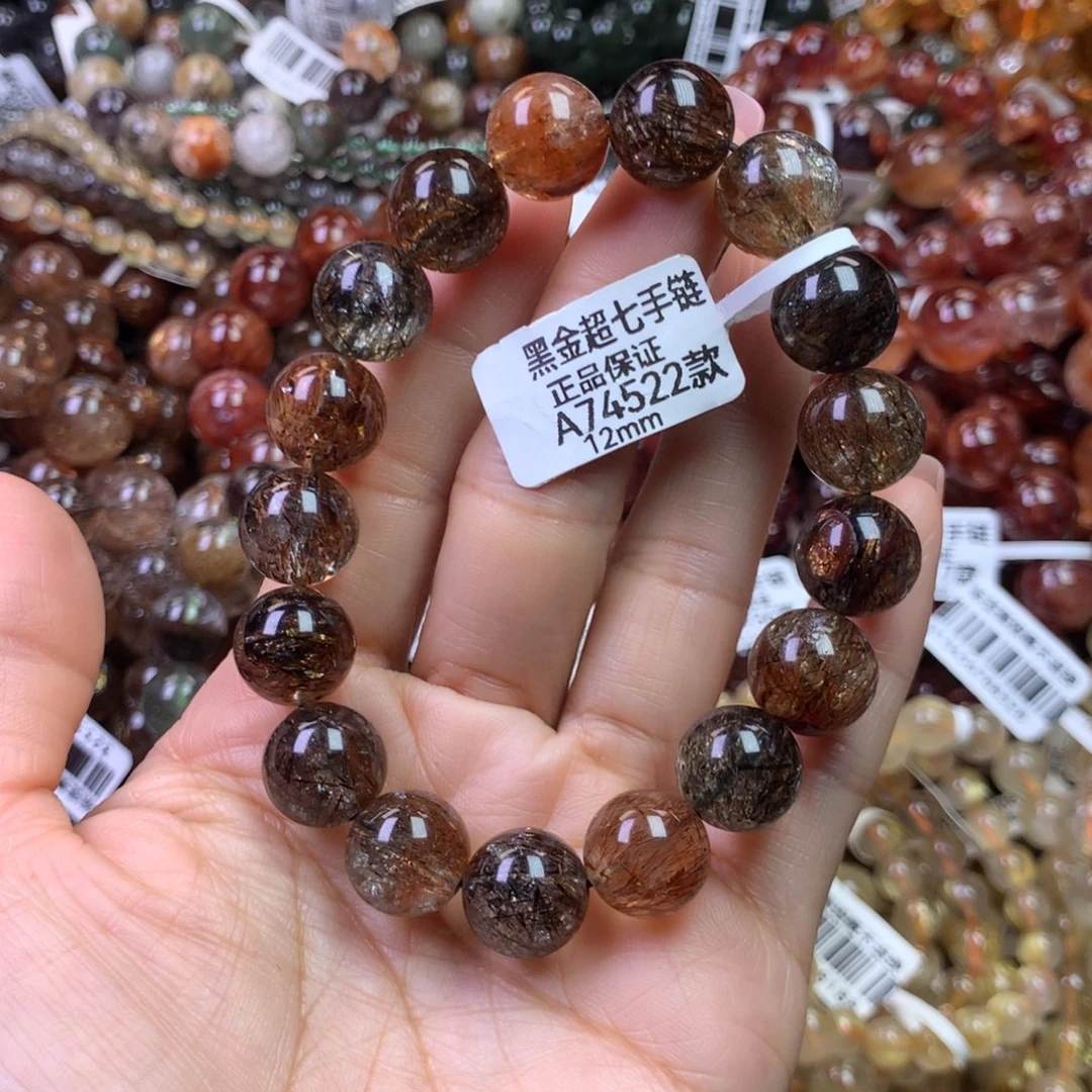 手链未镶嵌水晶11111111111