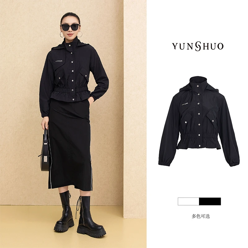 允硕春季新品时尚百搭气质休闲立领收下摆显瘦短款上衣外套455425
