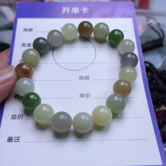 和田玉手链未镶嵌手链