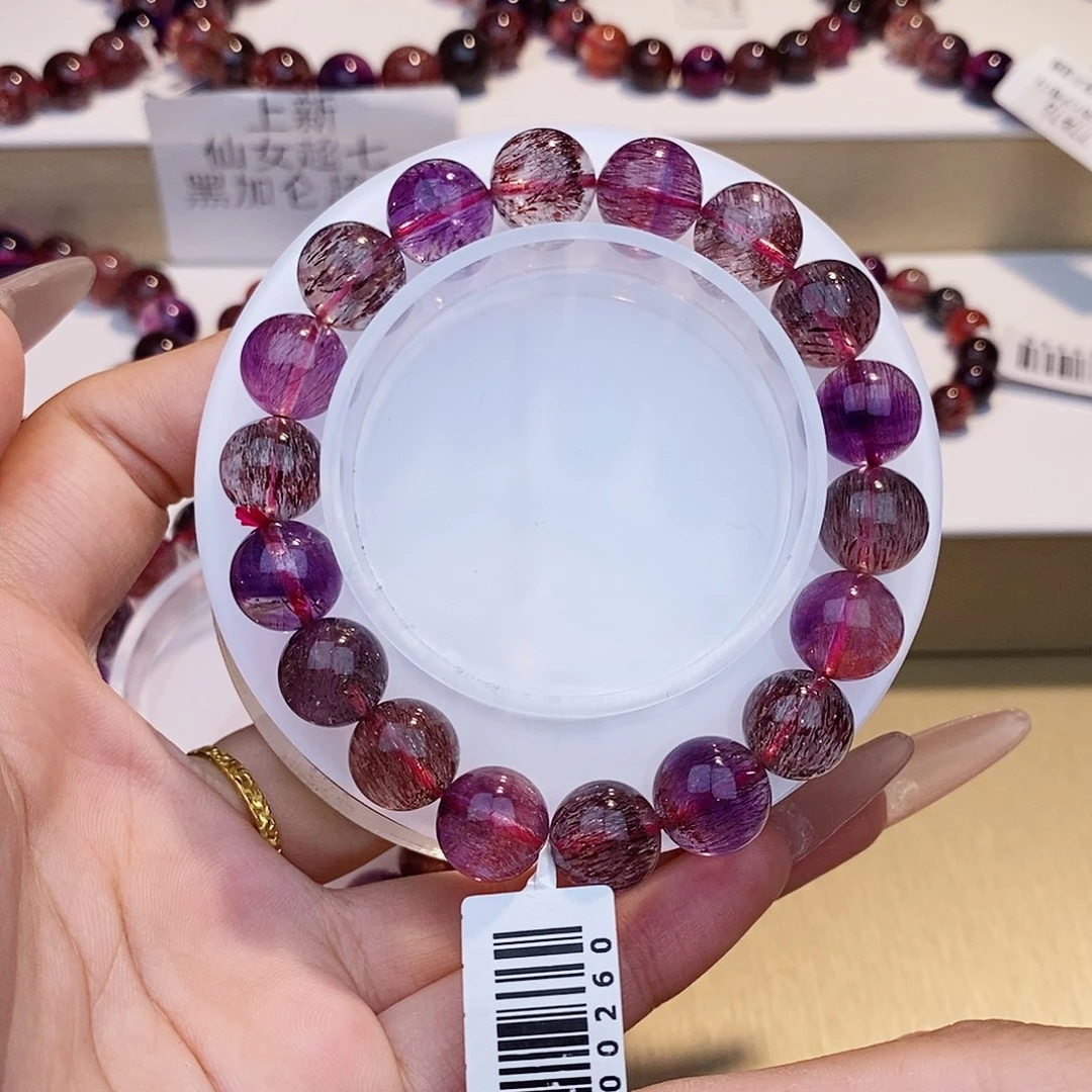 水晶手链未镶嵌黑加仑超七11+