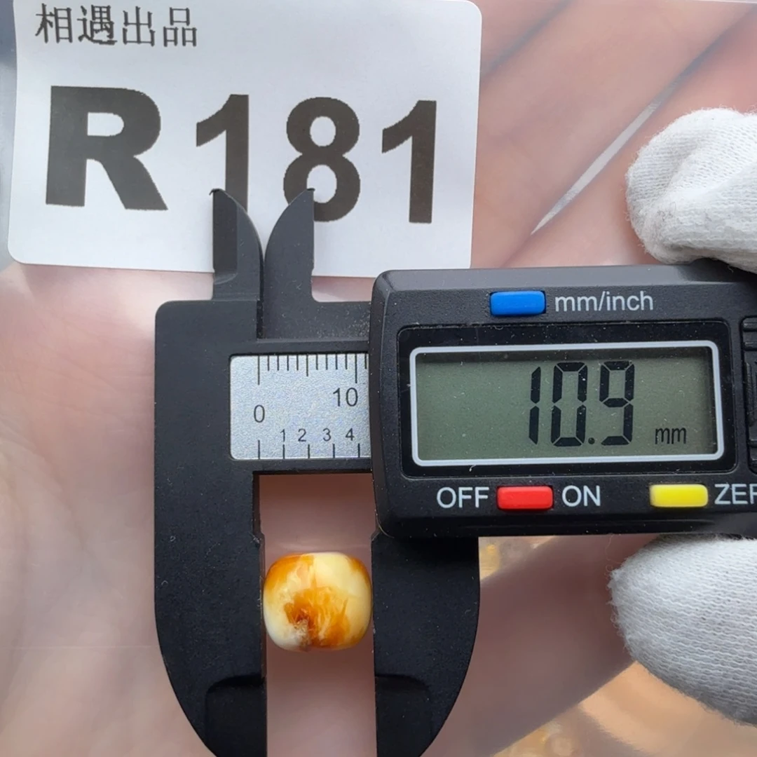 未镶嵌琥珀裸石琥珀蜜蜡