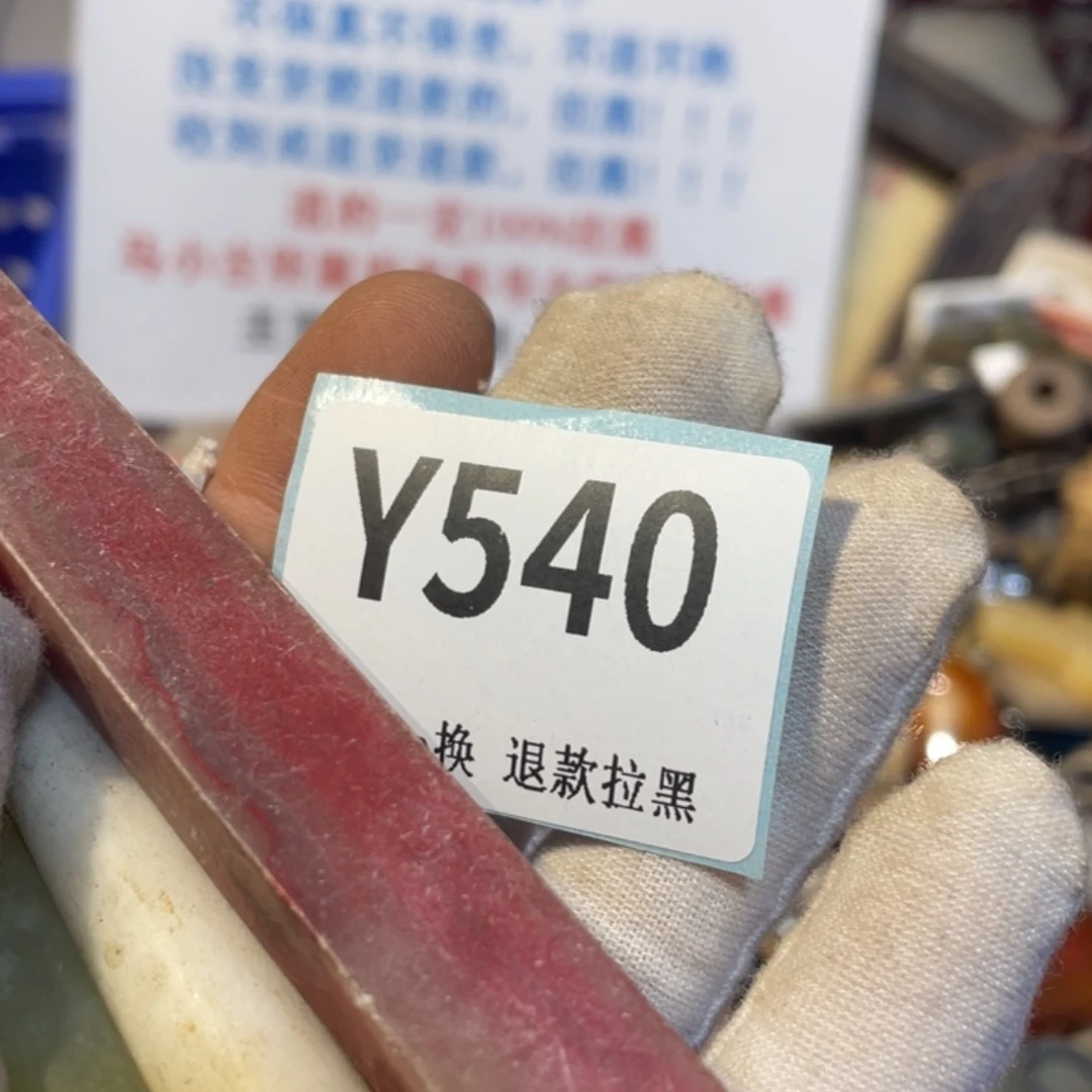 孜***叶陶瓷火爆热卖活动火爆