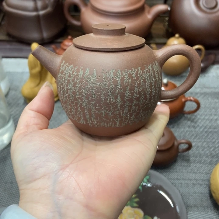茶壶紫砂宜兴紫砂