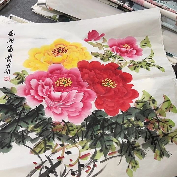 尚谷里商贸 画心一张