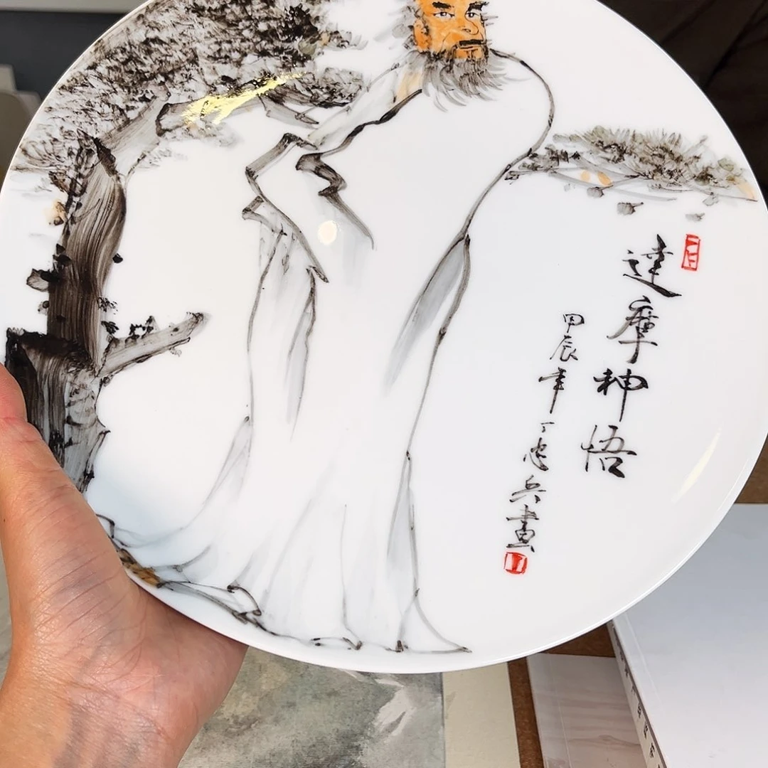 九鸣瓷艺九鸣瓷业