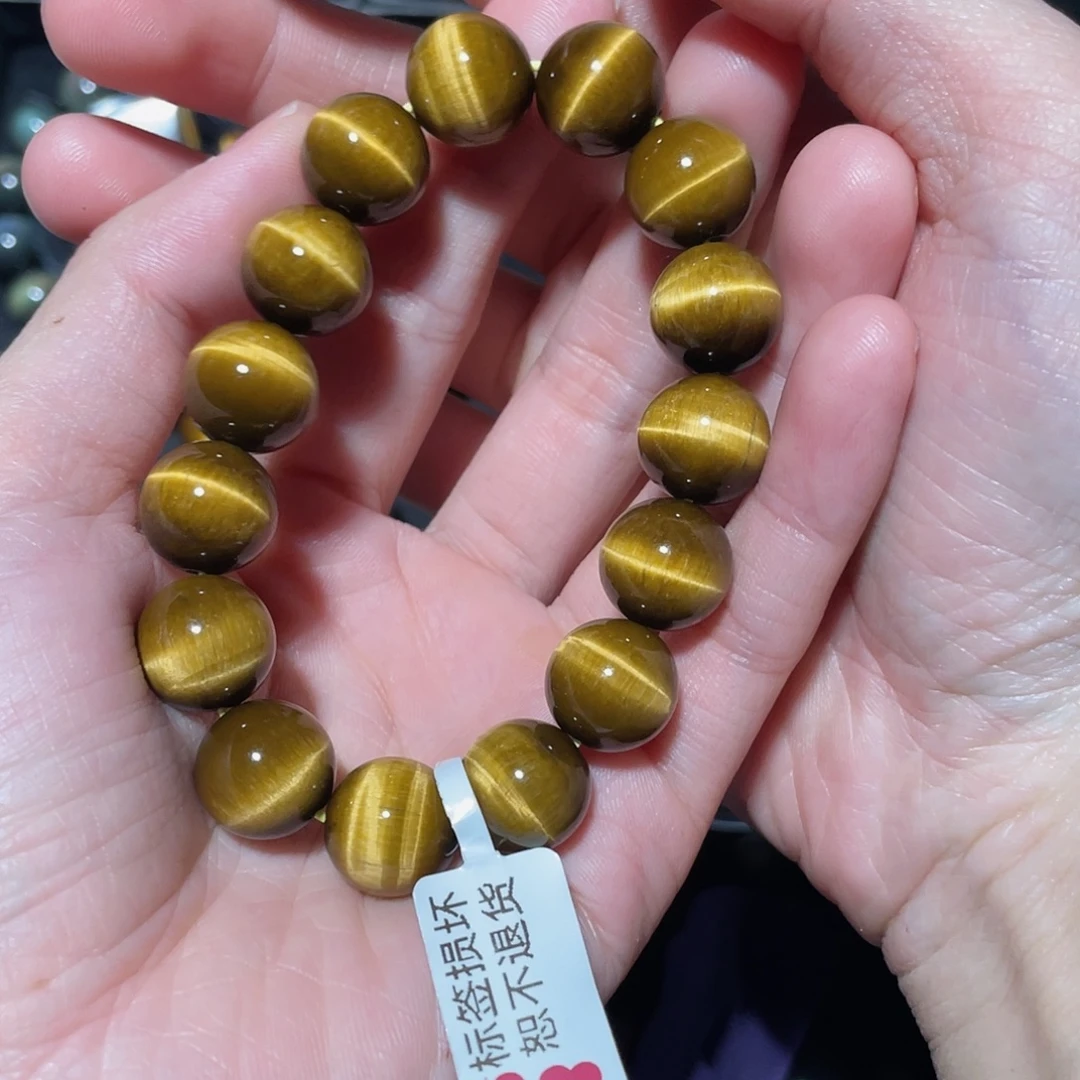 用***6木变石（虎睛石）未镶嵌手链