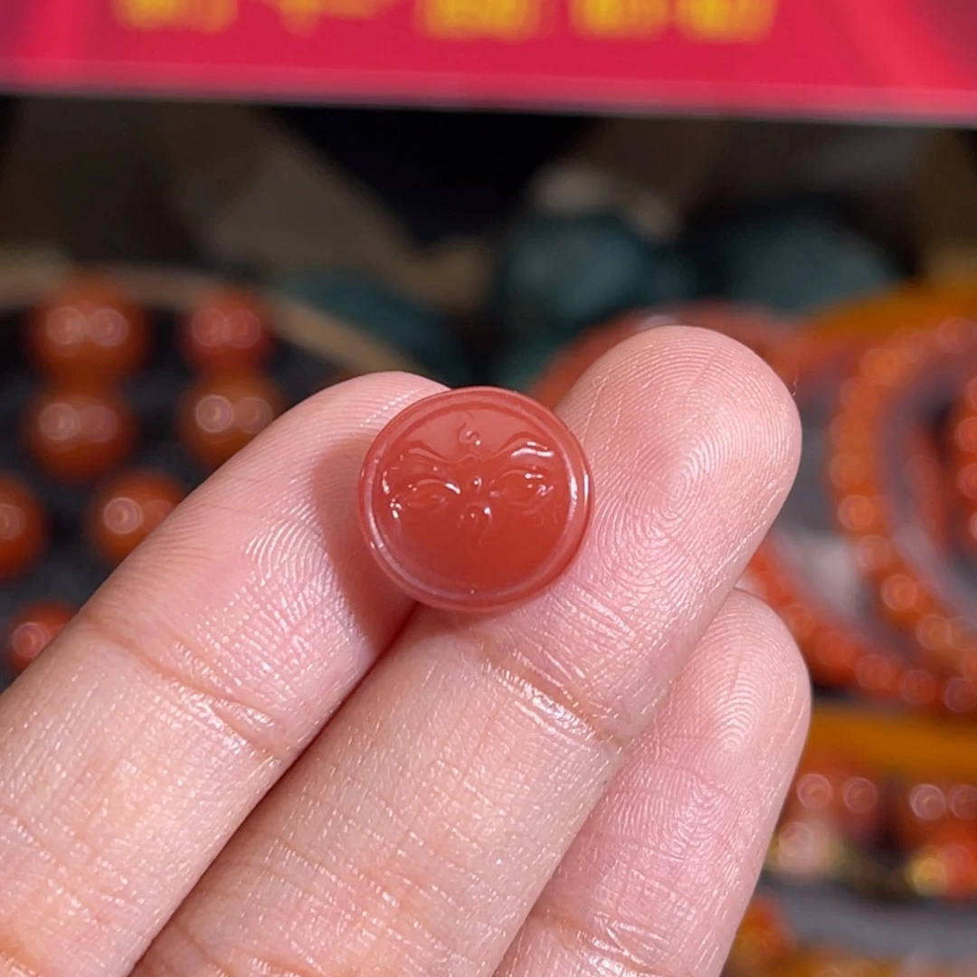 南红玛瑙未镶嵌佛眼 11.8x6mm 不换退
