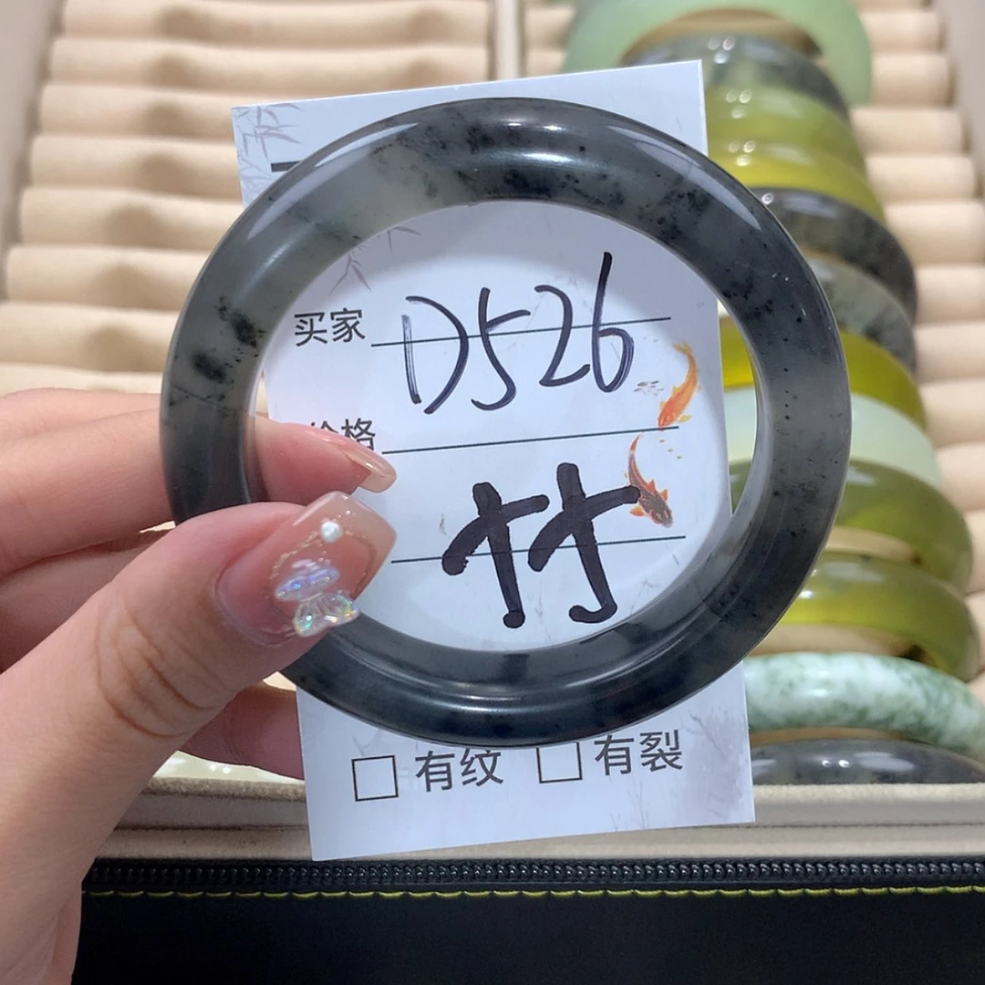 【闪购商品】未镶嵌蛇纹石玉手镯