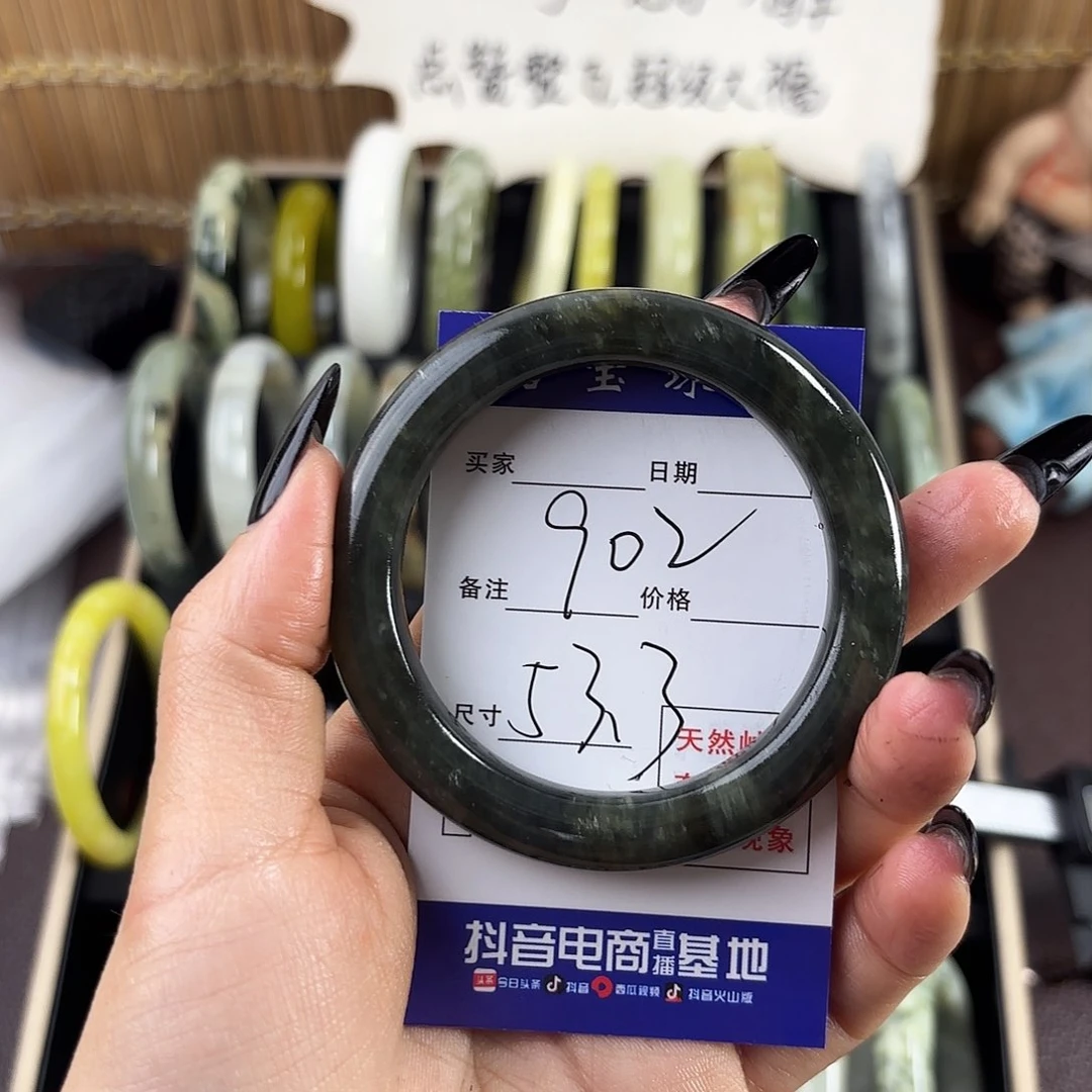 蛇纹石玉手镯未镶嵌幺***^