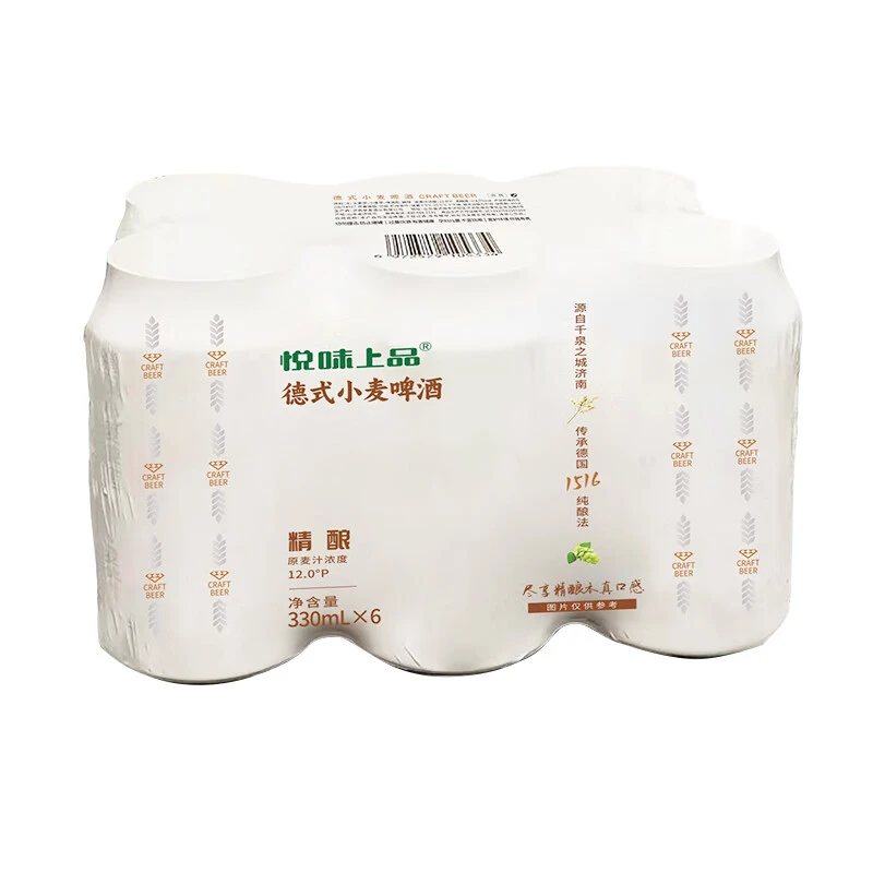 悦味上品德式小麦精酿啤酒330mL*6/包