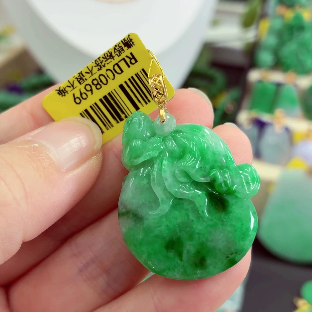 翡翠18K金镶嵌吊坠(不含链)
