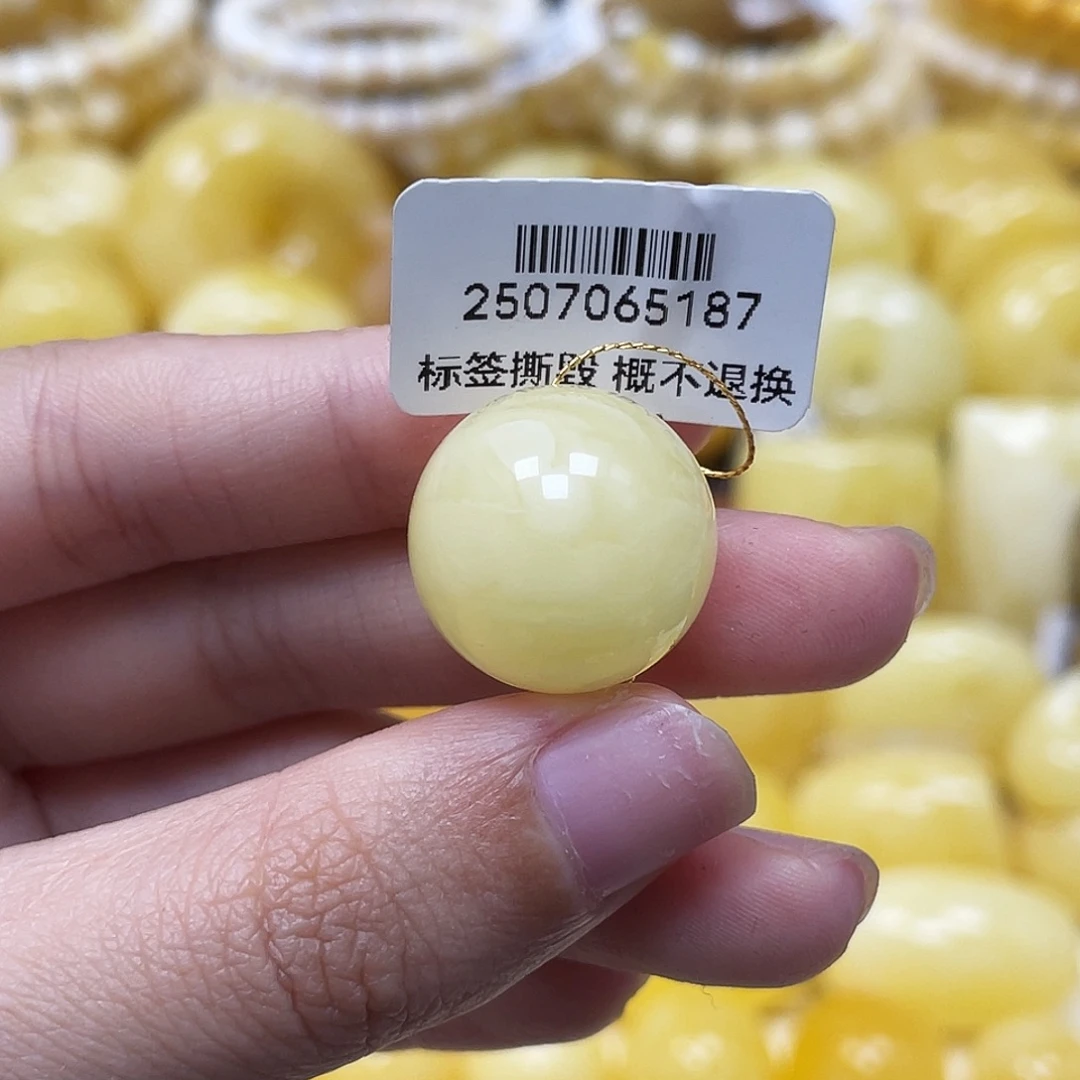 琥珀未镶嵌裸石18mm瑕