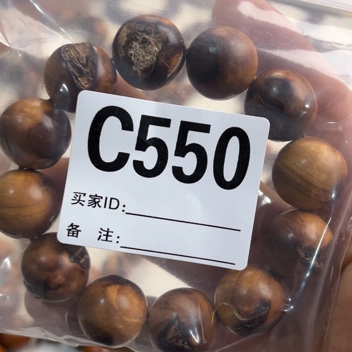 枣木永****珄啊啊啊啊啊啊啊啊啊啊啊啊啊
