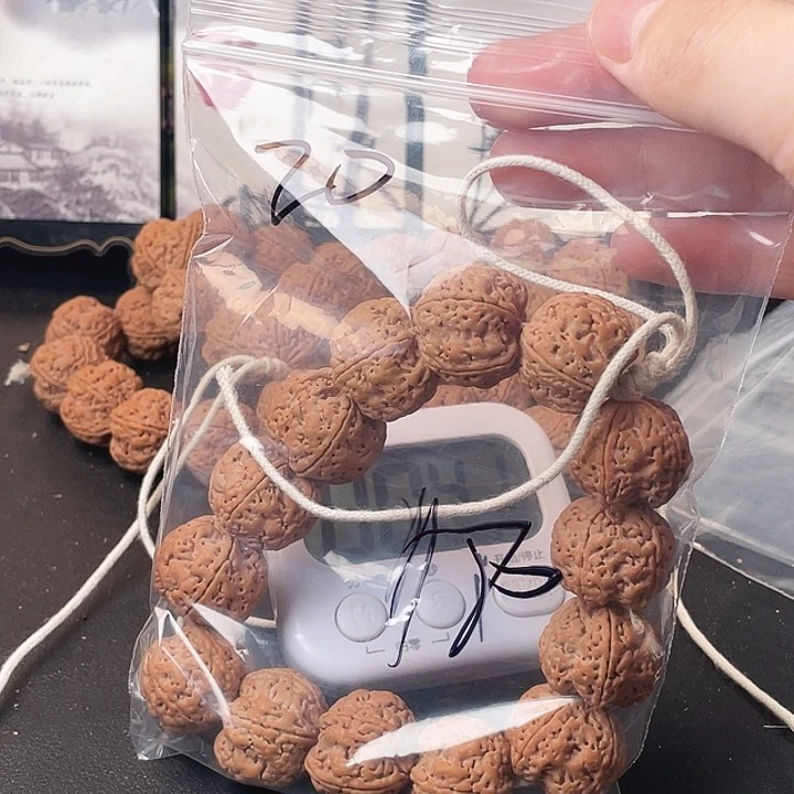 大***哥金刚菩提吊坠20呜呜呜呜