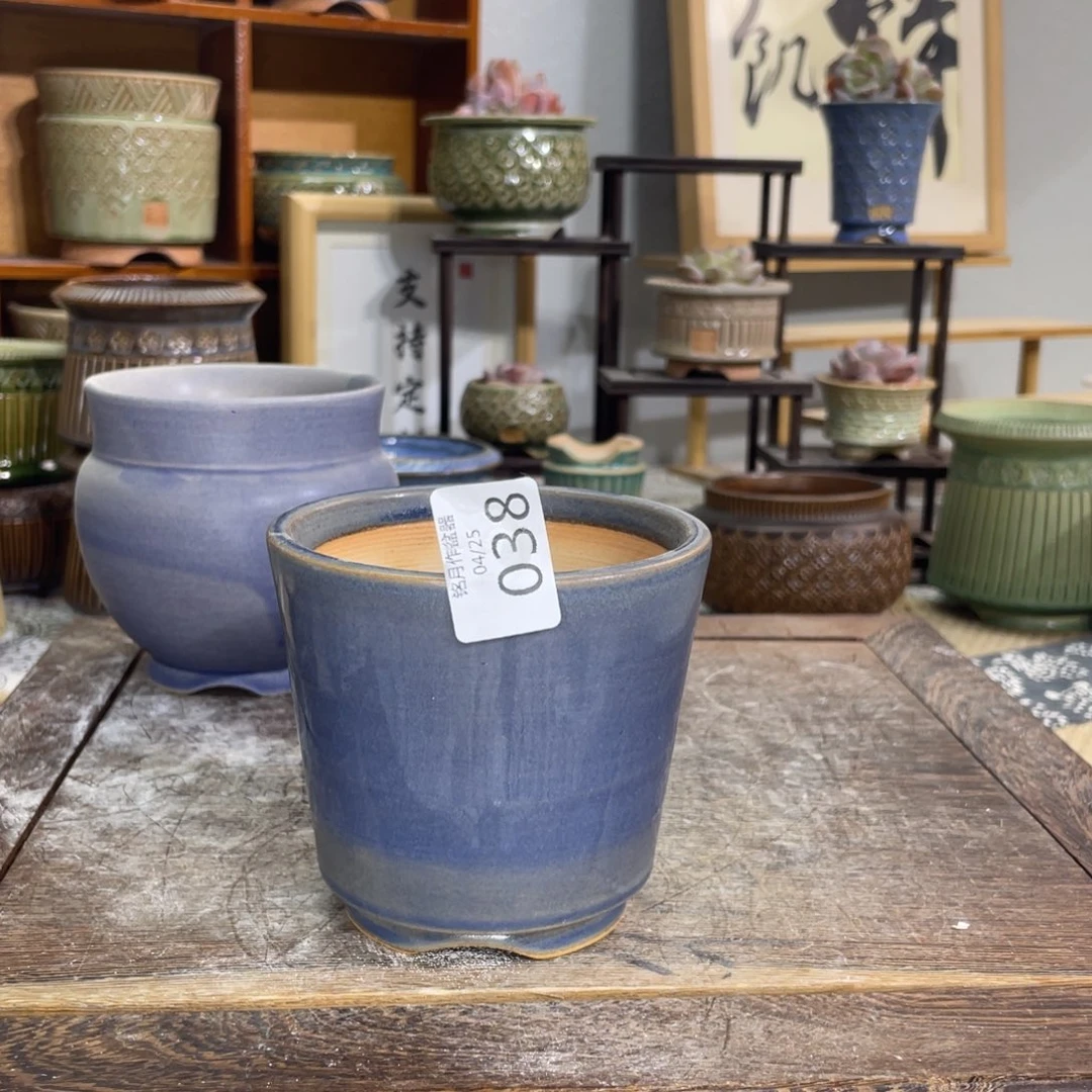 景德镇陶瓷  038内口8.5 cm