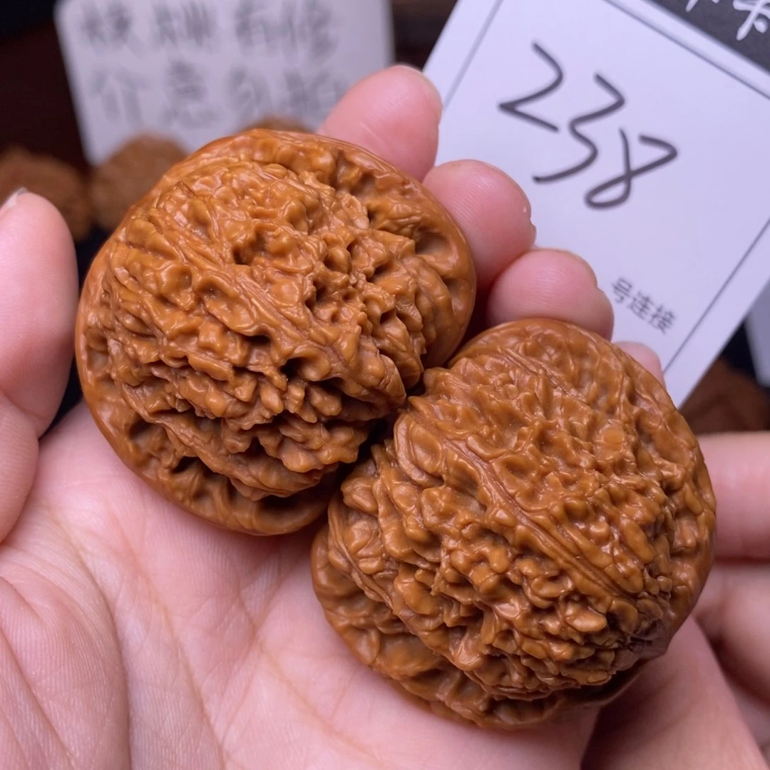 把件文玩核桃238南疆4.3