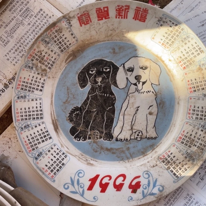摆件陶瓷有黑点有疙瘩有气泡