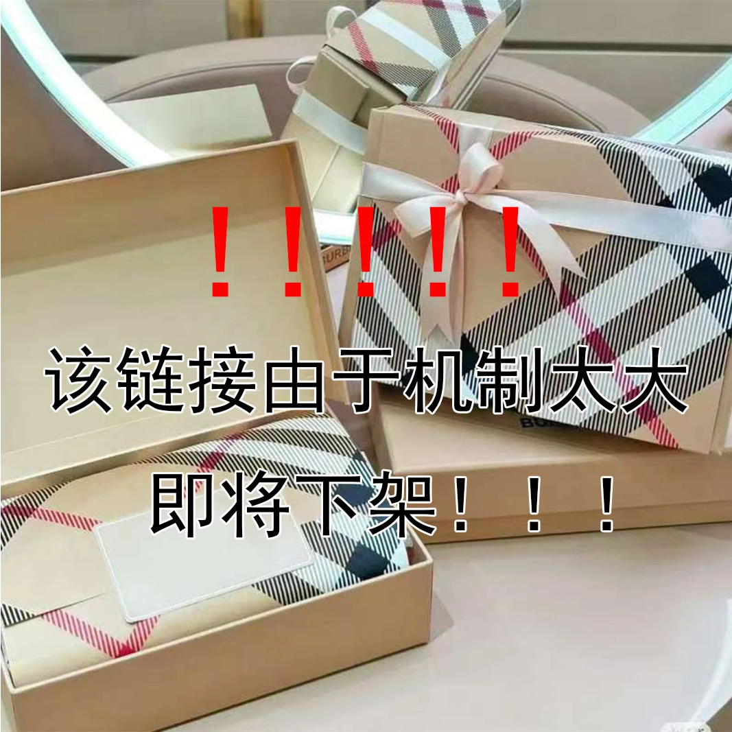 新款芯片经典格子鞋四季男女同款轻奢低帮运动休闲鞋25015yao