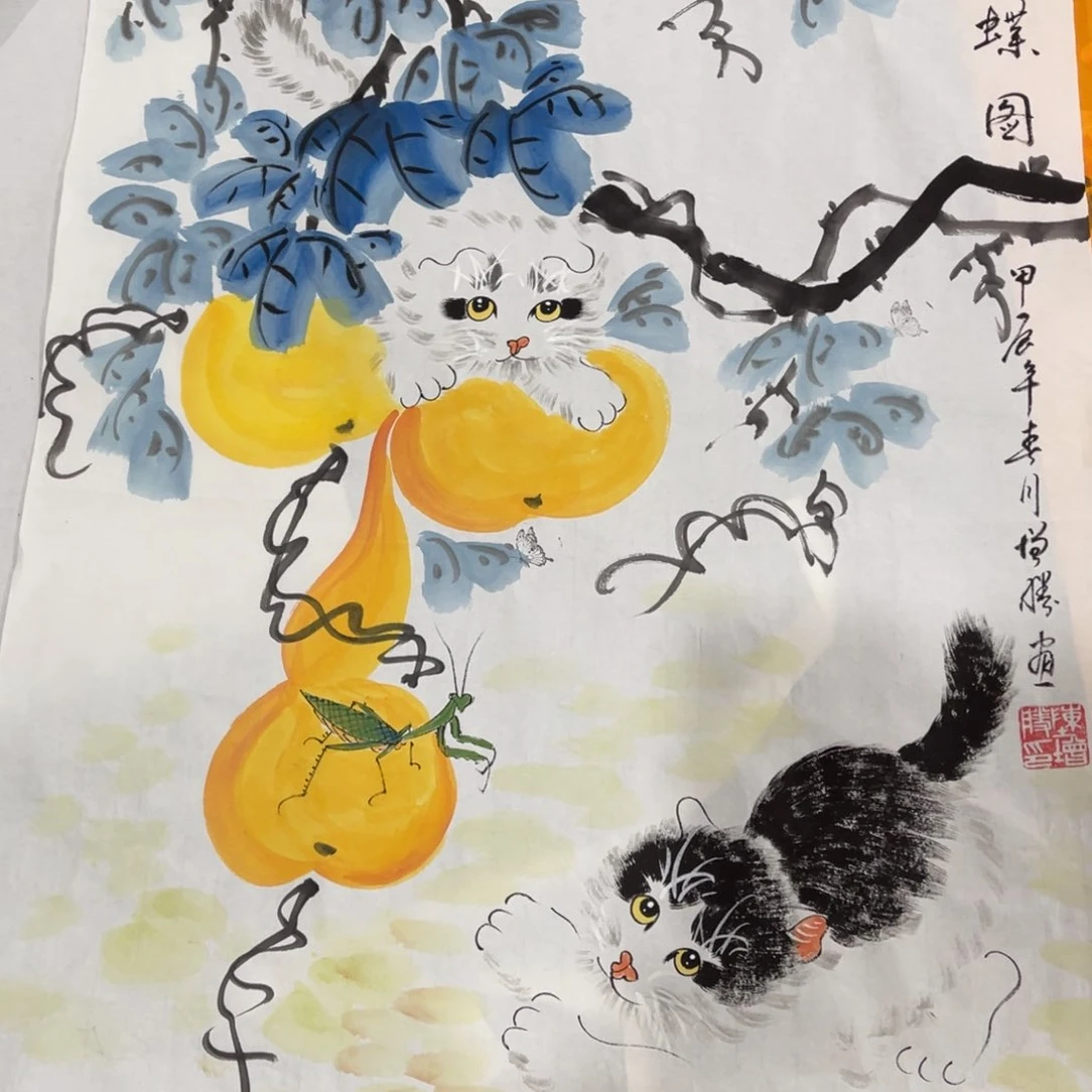 国画处理作品看好再拍哦