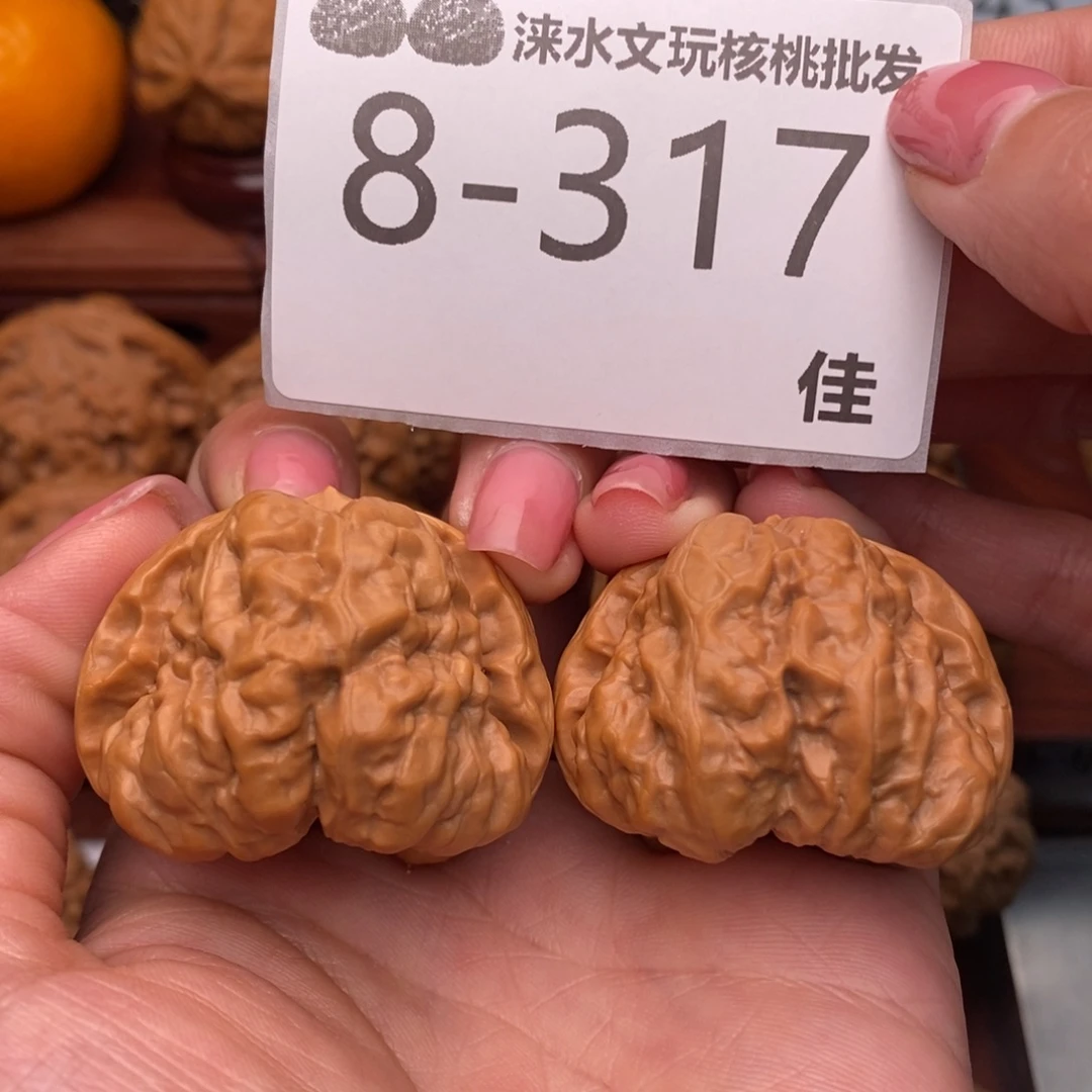 文玩核桃把件40蛤蟆头