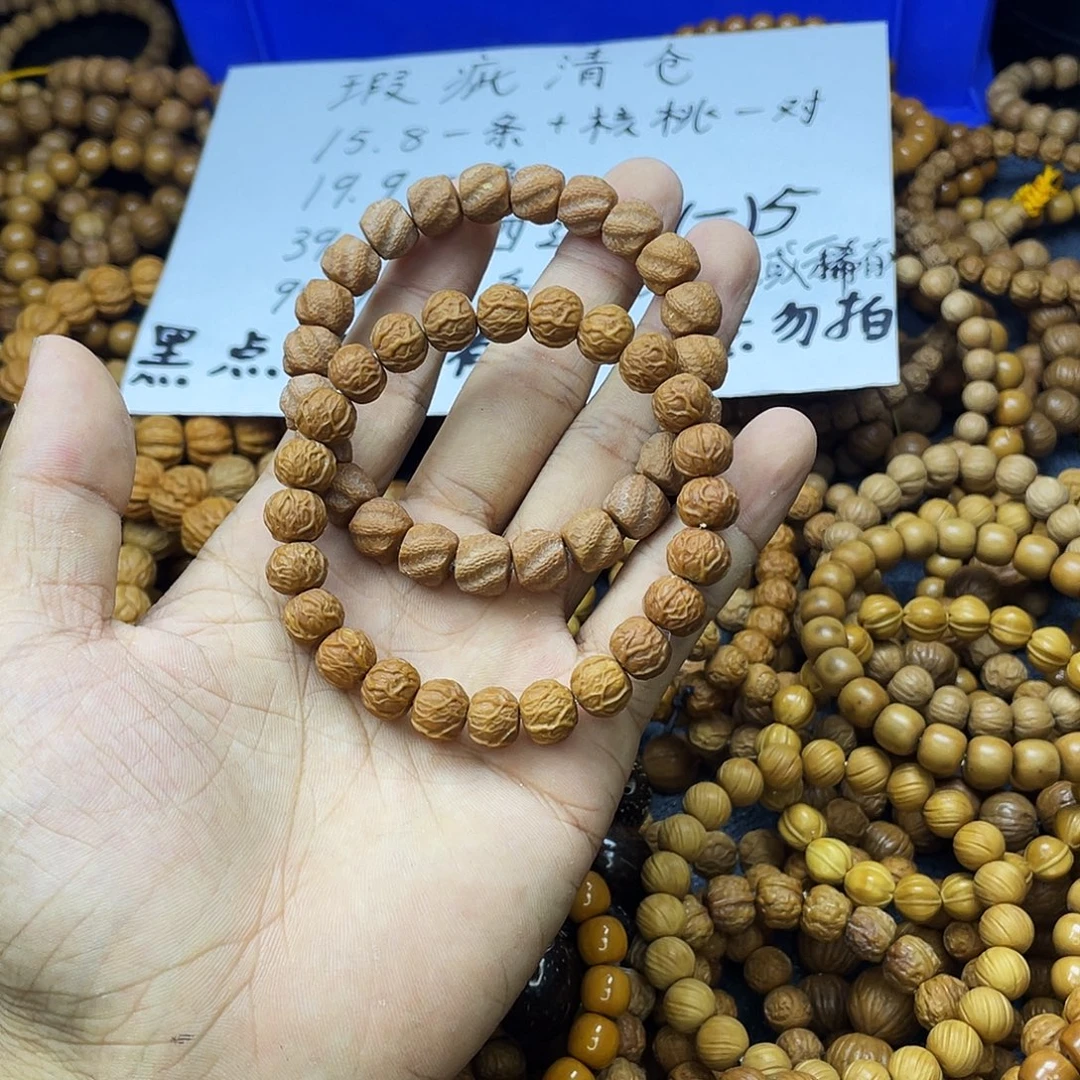 手串/手链核桃0460