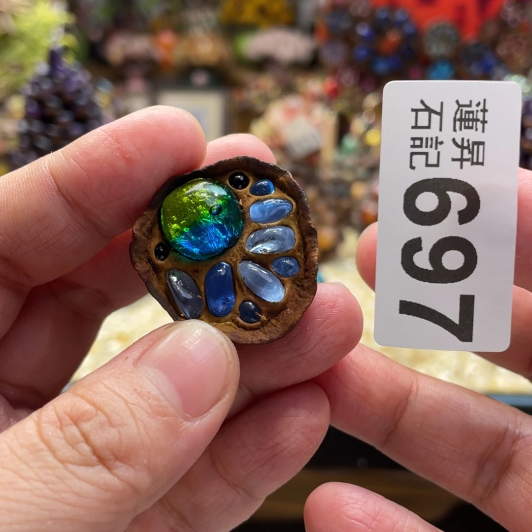 核桃木/黑胡桃（胡桃木）697