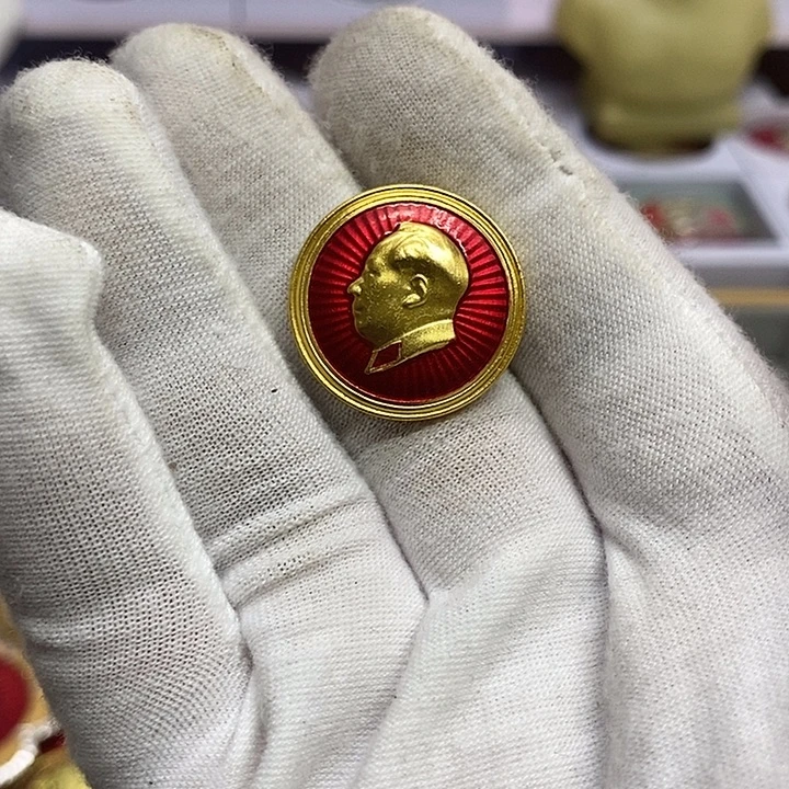 用***6其他普通金属健健康康平平安安