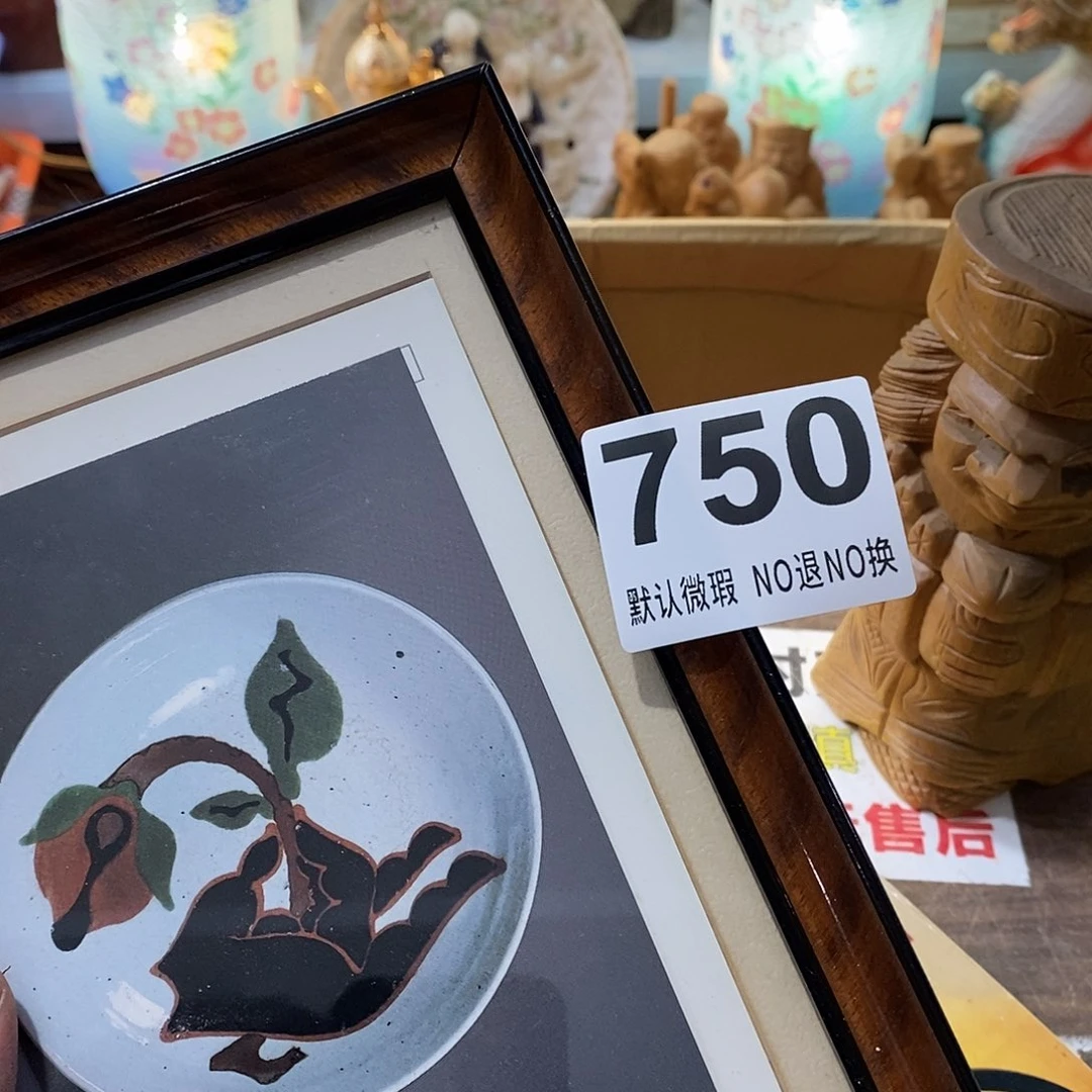 土***路茶盏哈哈我真的好想你