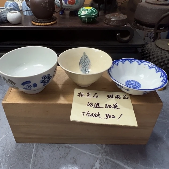 十一快乐，继续放漏！