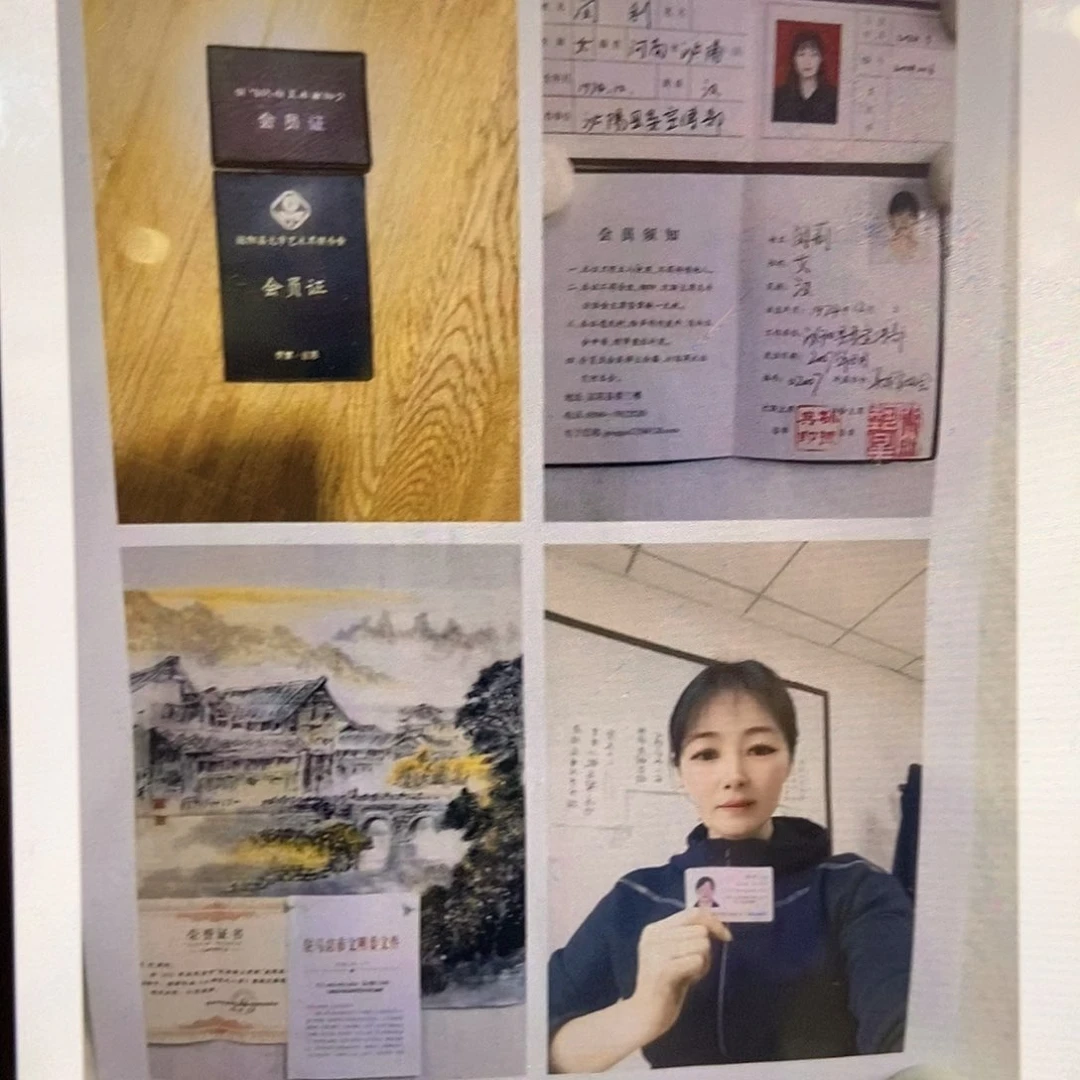 国画墨鱼精品墨鱼精品