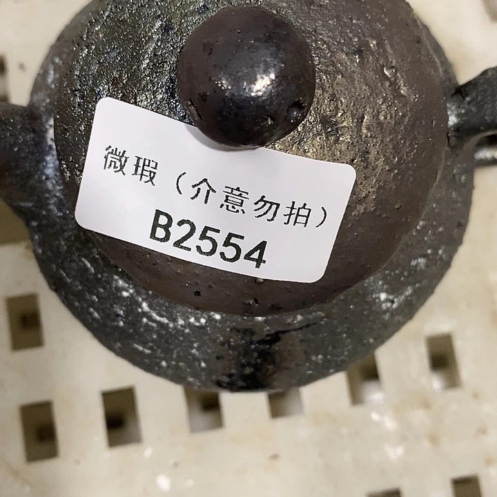 柴烧柴烧柴烧柴烧