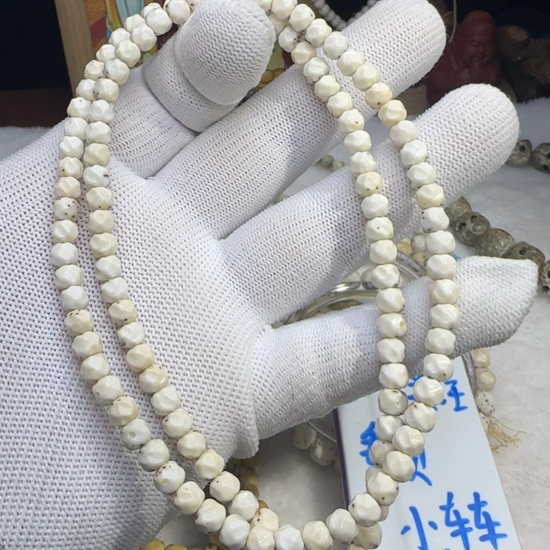 手串星月菩提65老邢改无相108近43留白