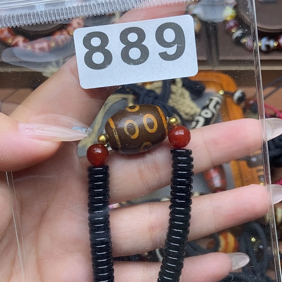 未镶嵌颈饰玛瑙/玉髓