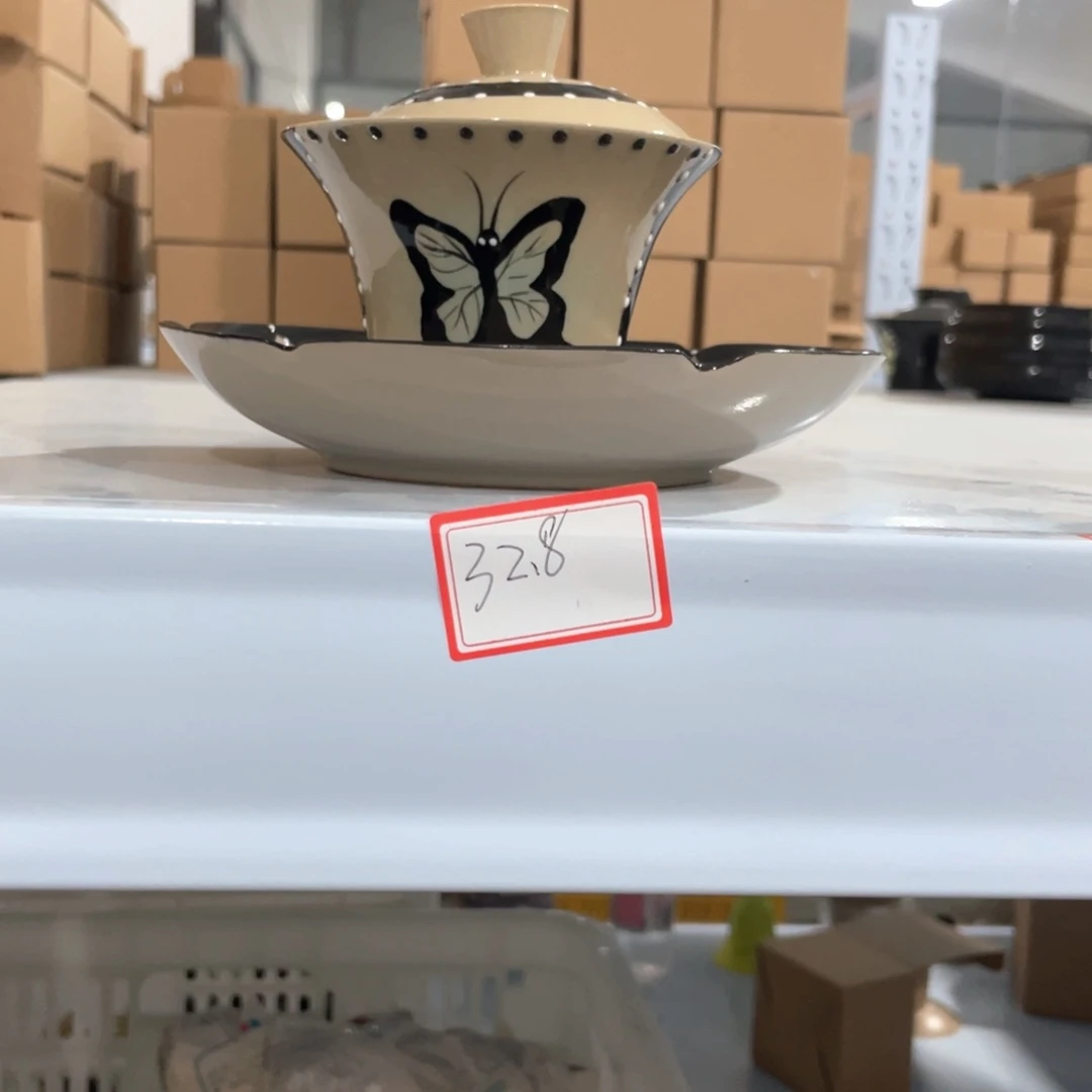 你你你那那那那你