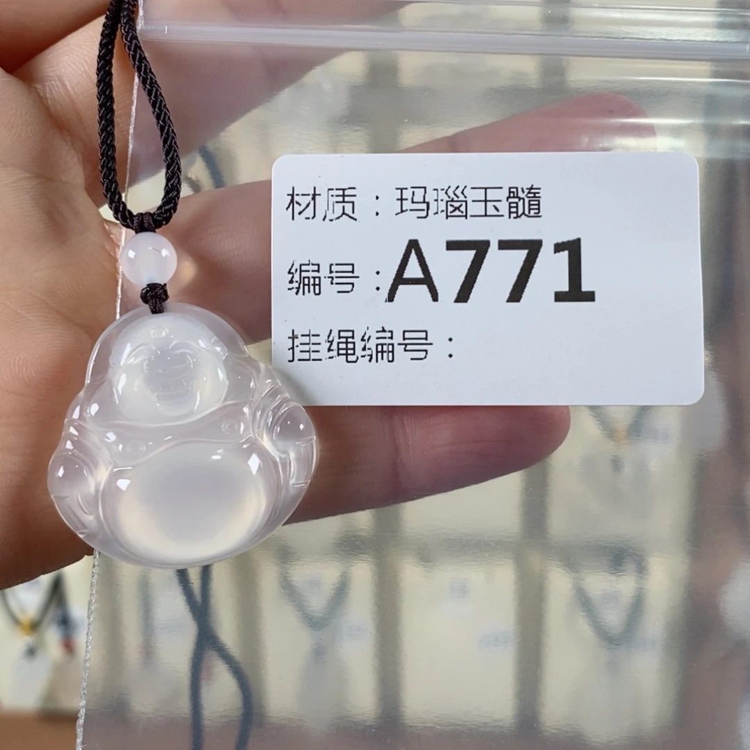 玛瑙/玉髓颈饰未镶嵌土**?