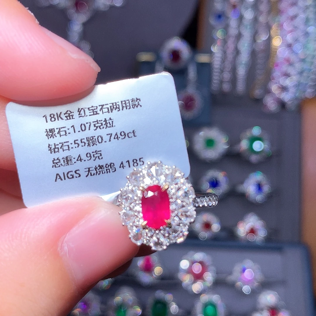 红宝石18K金镶嵌戒指