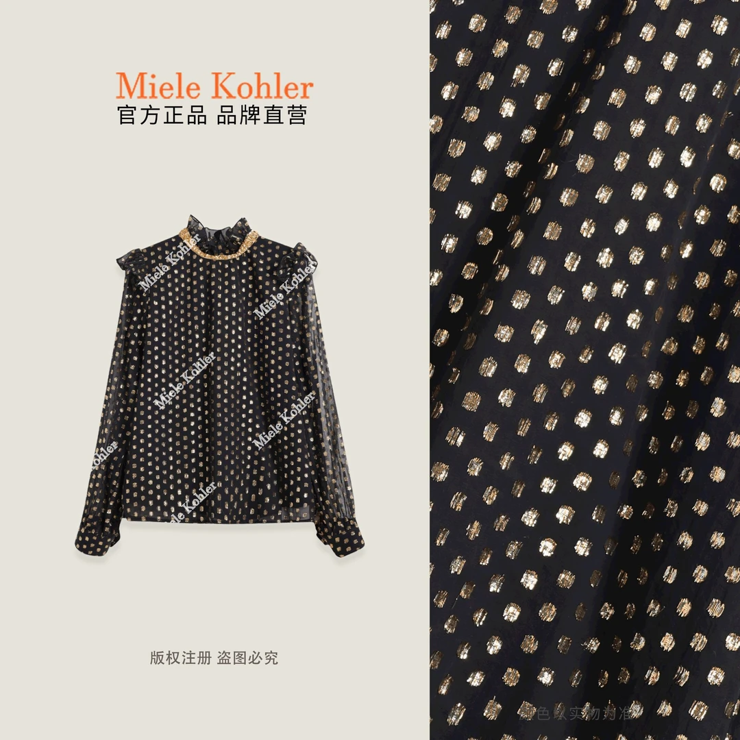秋季新款气质高级感长袖气质百搭女小衫MKKQ85920 【澳门小源同款】