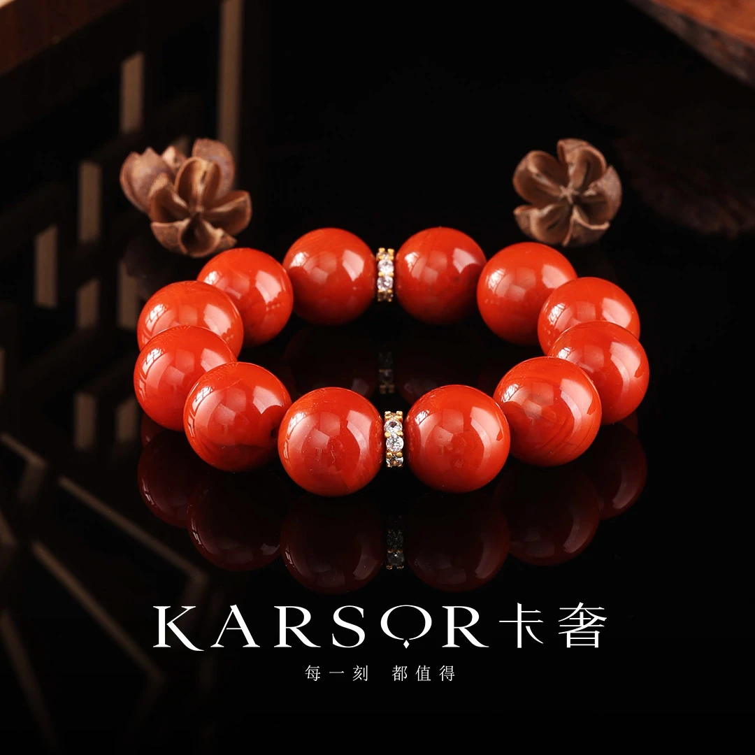 KARSOR/卡奢南红玛瑙手串 S1920