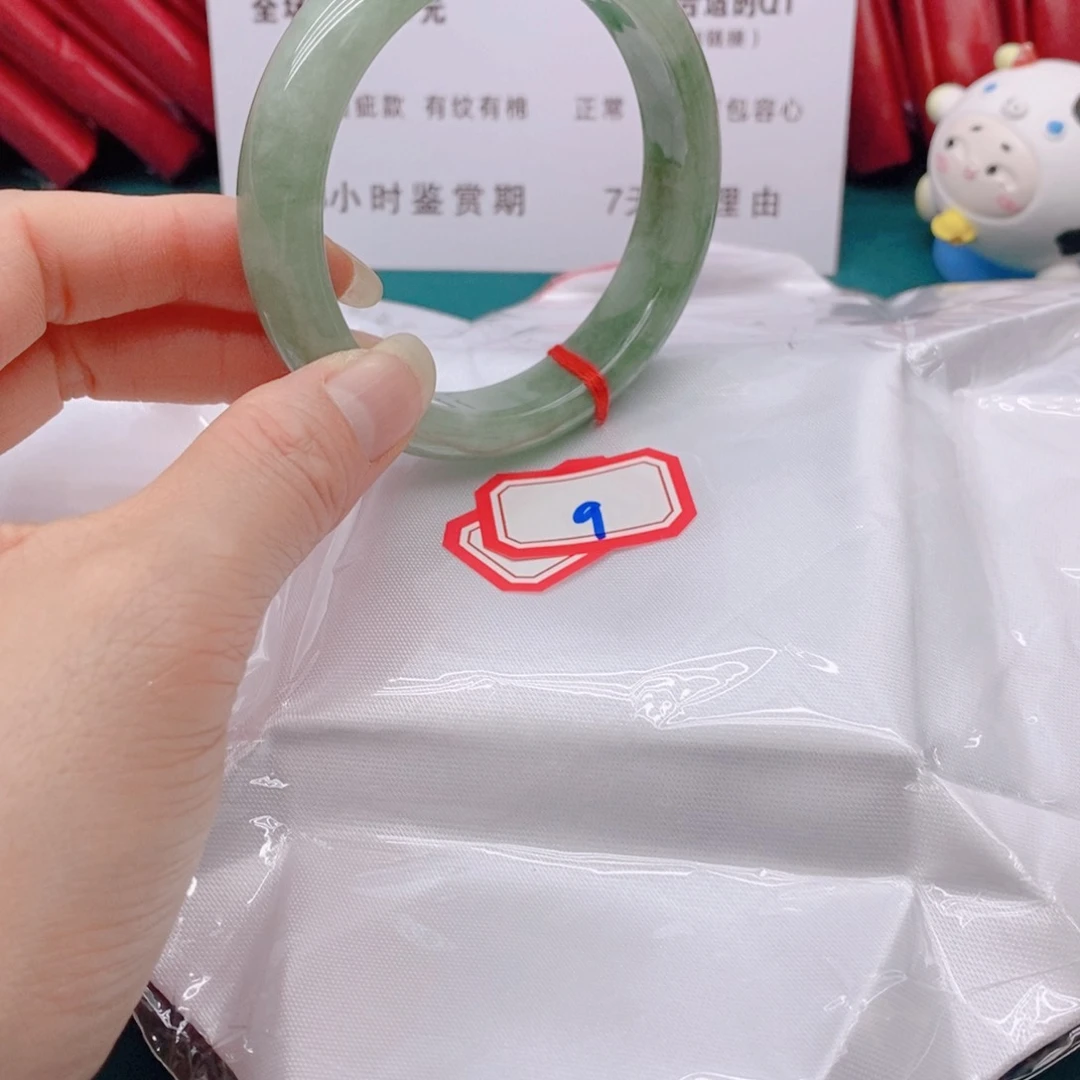 翡翠手镯未镶嵌平****活0999999999