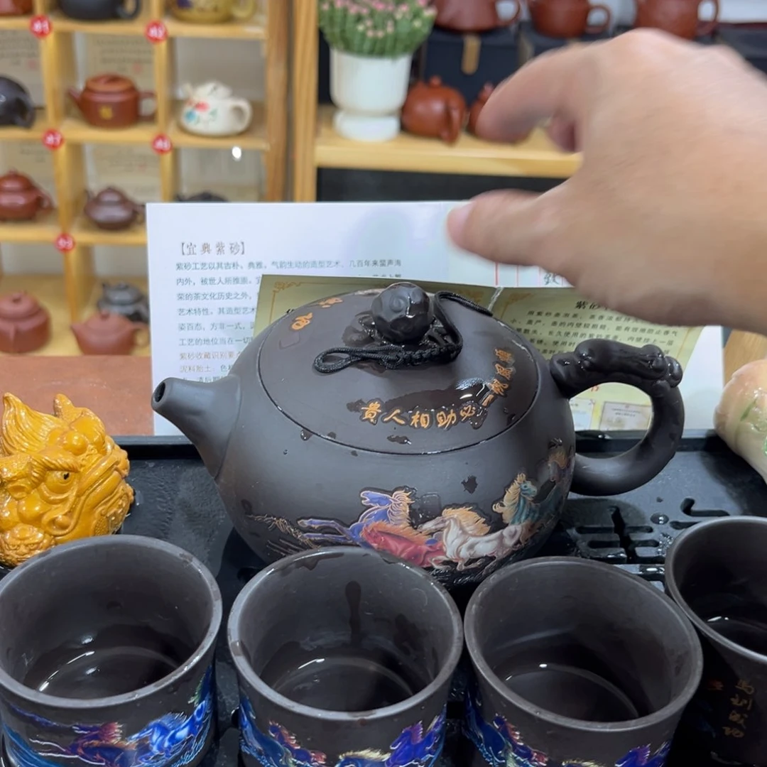 茶壶紫砂紫砂壶11111111