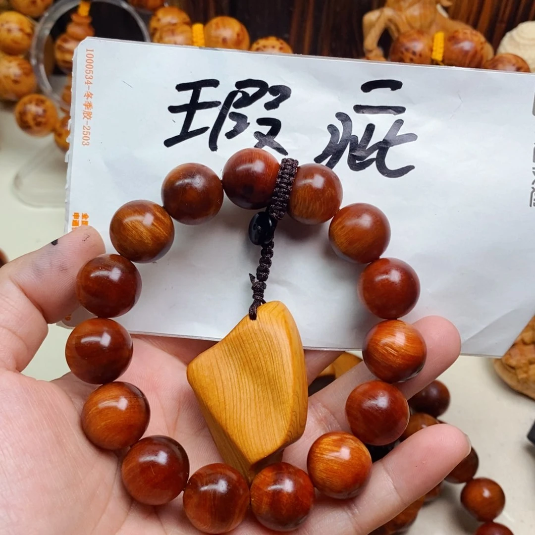 柏木（崖柏）手串16