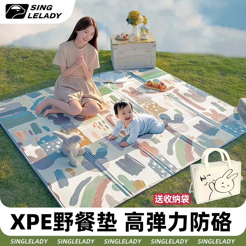 户外露营野餐春游野餐垫加厚折叠便携式防潮垫防水软垫超声波垫子