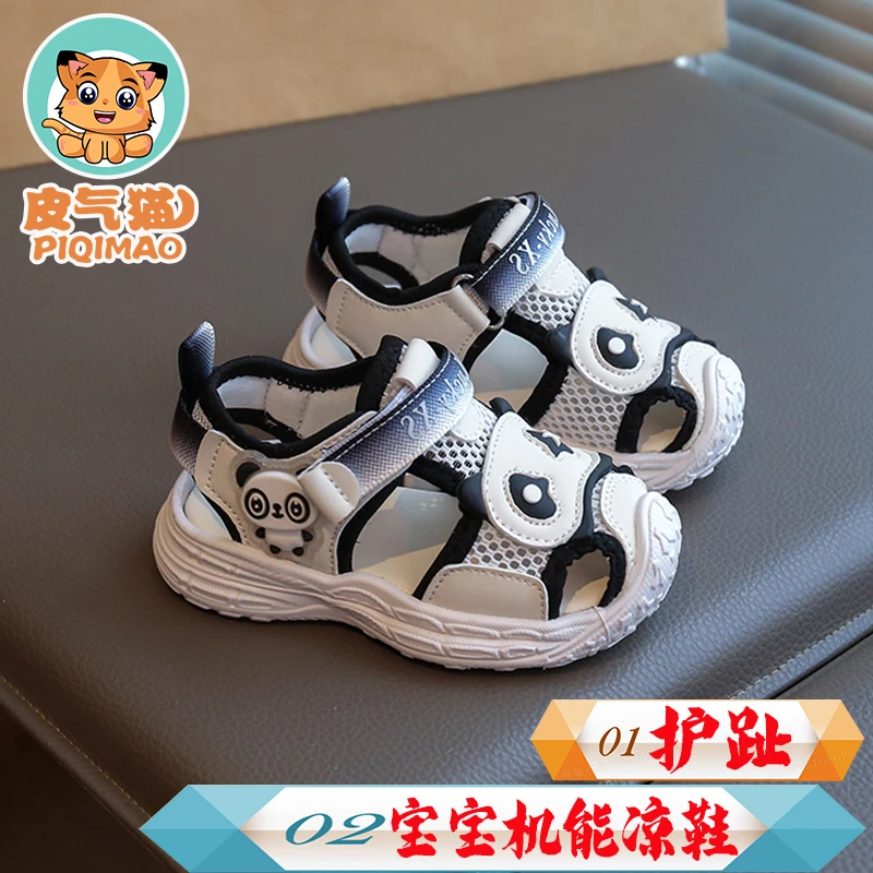 0-2-4岁儿童凉鞋夏季新男童运动凉鞋女童幼儿学步鞋小童机能凉鞋