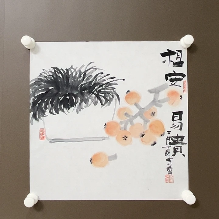 国画郁金蕾5555555555555